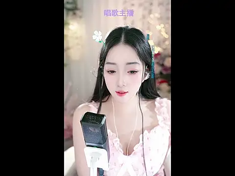 Snapshot of WenBao-Bao chatting on February 27, 2025, 8:13 am WenBao-Bao online show from February 27, 2025, 8:13 am