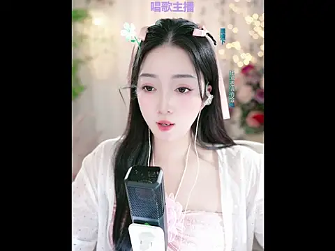 Snapshot of WenBao-Bao chatting on January 22, 2025, 9:46 am WenBao-Bao online show from January 22, 2025, 9:46 am