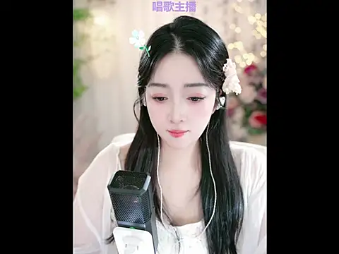 Snapshot of WenBao-Bao chatting on January 23, 2025, 6:17 am WenBao-Bao online show from January 23, 2025, 6:17 am