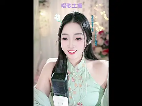 Snapshot of WenBao-Bao chatting on February 11, 2025, 9:31 am WenBao-Bao online show from February 11, 2025, 9:31 am