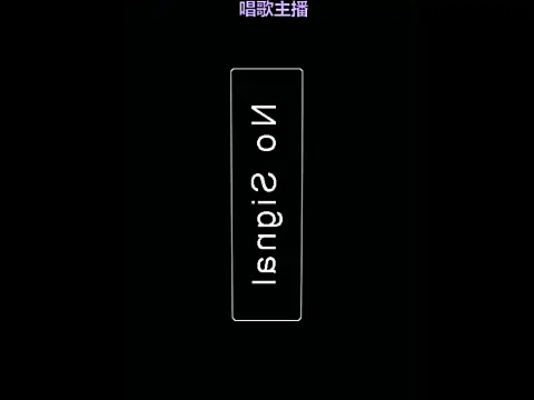 Snapshot of WenBao-Bao chatting on January 24, 2025, 6:46 am WenBao-Bao online show from January 24, 2025, 6:46 am