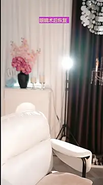 WenBao-Bao online show from March 22, 2026, 7:21 am