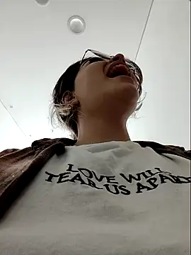 Snapshot of katty_116 chatting on January 24, 2025, 7:07 pm katty 116 online show from January 24, 2025, 7:07 pm