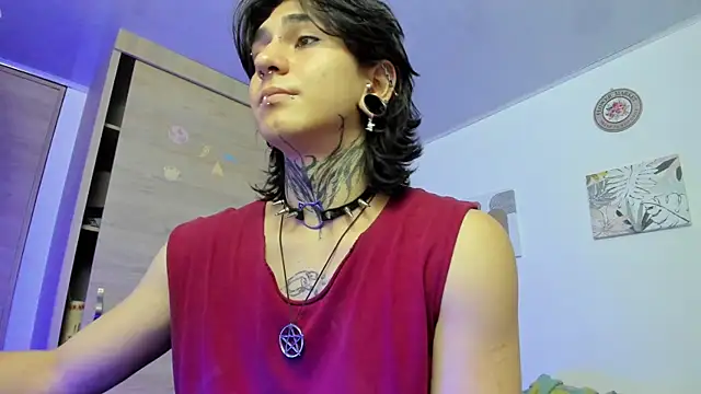 Snapshot of adam_wick chatting on January 17, 2025, 4:17 am adam wick online show from January 17, 2025, 4:17 am