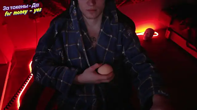 Snapshot of johnny_positive chatting on November 29, 2025, 5:29 am johnny positive online show from November 29, 2025, 5:29 am