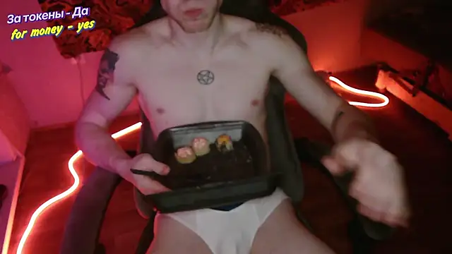 Snapshot of johnny_positive chatting on December 18, 2025, 6:23 pm johnny positive online show from December 18, 2025, 6:23 pm