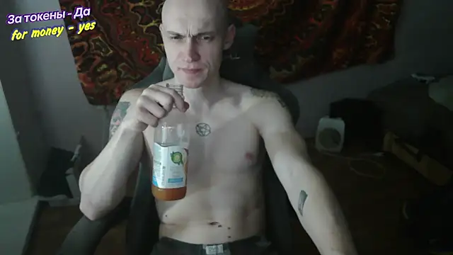 Snapshot of johnny_positive chatting on January 14, 2026, 4:43 pm johnny positive online show from January 14, 2026, 4:43 pm