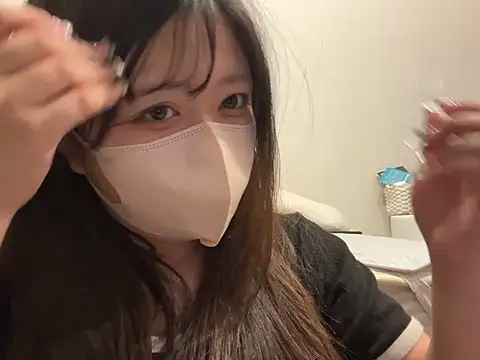 Atashi Hcup online show from November 23, 2025, 6:45 am