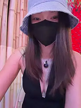 anan2025 online show from March 28, 2026, 5:25 pm