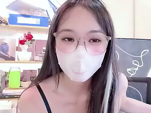 Lush-Office online show from April 25, 2026, 6:38 am