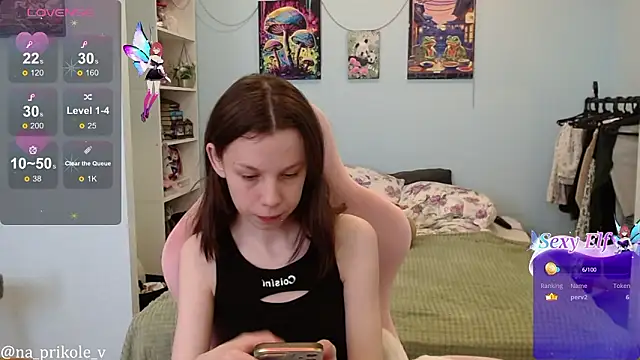 Snapshot of na_prikole_ chatting on February 26, 2026, 12:27 pm na prikole online show from February 26, 2026, 12:27 pm