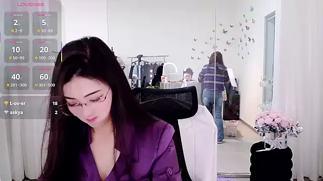 miaomiao-777 online show from May 8, 2026, 11:19 pm