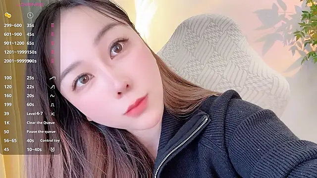 Alano-01 online show from November 17, 2025, 6:17 am