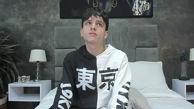 bruce hans online show from October 30, 2025, 11:41 am