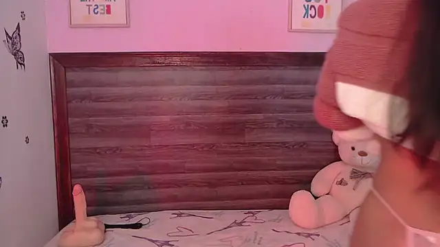 Snapshot of AdaaMillan chatting on February 2, 2026, 8:30 pm AdaaMillan online show from February 2, 2026, 8:30 pm