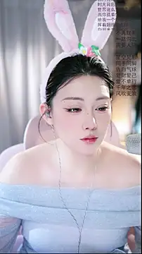 Dou-Dou-er online show from April 6, 2026, 6:25 am