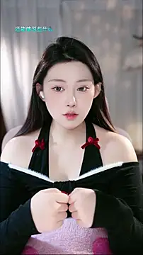 Dou-Dou-er online show from January 13, 2026, 8:18 am