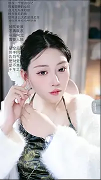 Dou-Dou-er online show from April 4, 2026, 6:31 am