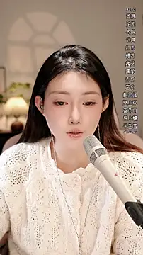 Dou-Dou-er online show from December 22, 2025, 12:27 pm