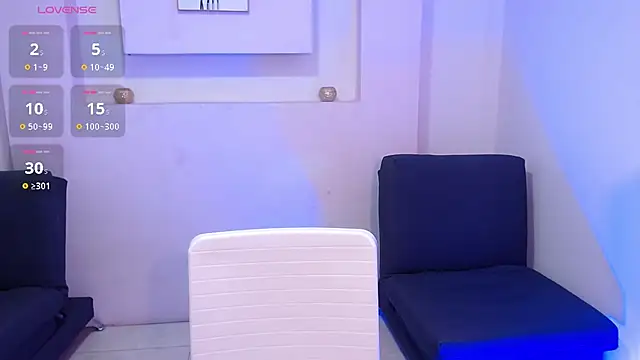 AishaHil online show from February 11, 2025, 12:04 pm