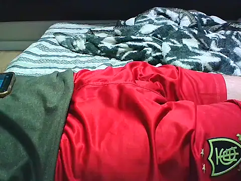 uberdot online show from November 7, 2025, 2:16 am