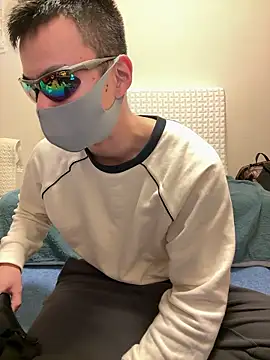 Snapshot of ki--kun chatting on January 16, 2026, 1:37 pm ki--kun online show from January 16, 2026, 1:37 pm