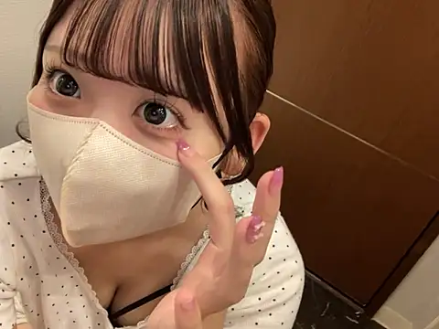 shina mo n ch online show from November 11, 2025, 3:12 am