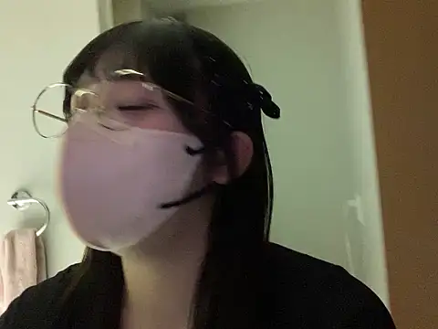 shina mo n ch online show from December 16, 2025, 1:48 pm