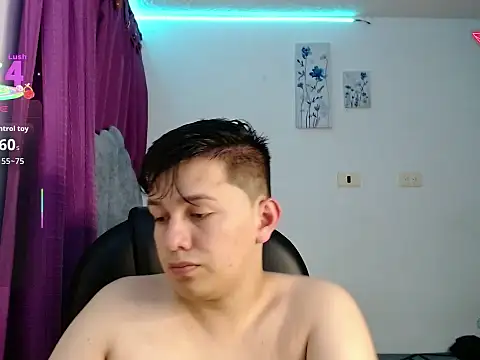 Snapshot of Alan_red chatting on November 1, 2025, 1:01 am Alan red online show from November 1, 2025, 1:01 am