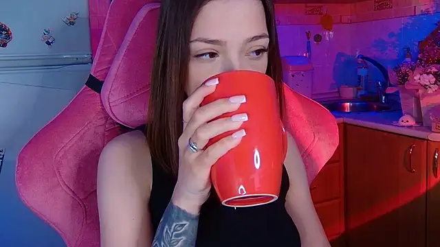 PamBeesly online show from March 16, 2026, 2:32 pm