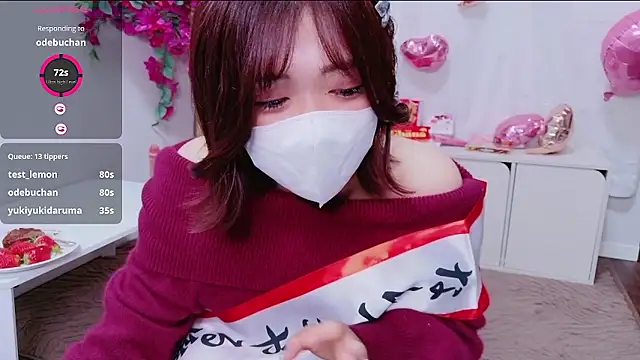 NA-KAREN-V8 online show from February 11, 2026, 1:55 pm