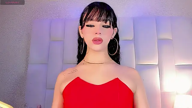 Angeles Busst online show from November 14, 2025, 9:07 pm