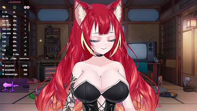 Snapshot of LewdKira_VT chatting on February 23, 2025, 12:48 pm LewdKira VT online show from February 23, 2025, 12:48 pm