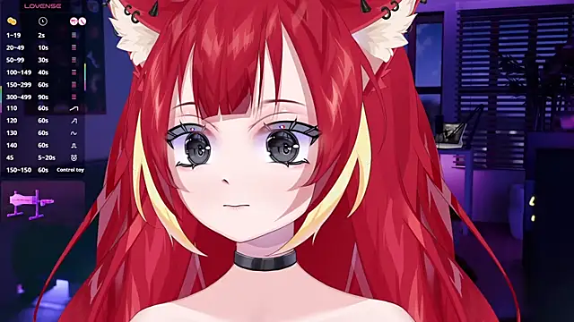 Snapshot of LewdKira_VT chatting on March 4, 2025, 6:37 am LewdKira VT online show from March 4, 2025, 6:37 am