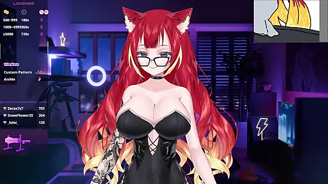 Snapshot of LewdKira_VT chatting on February 4, 2025, 9:28 am LewdKira VT online show from February 4, 2025, 9:28 am