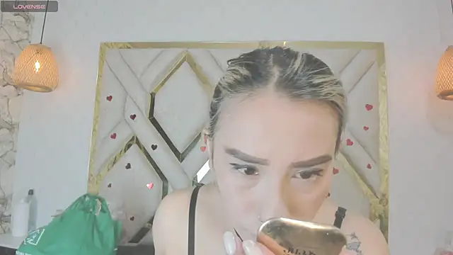 Snapshot of Lannajansen chatting on March 15, 2025, 2:55 pm Lannajansen online show from March 15, 2025, 2:55 pm