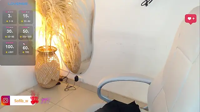 Snapshot of Sofi_BBW chatting on March 18, 2026, 12:41 pm Sofi BBW online show from March 18, 2026, 12:41 pm