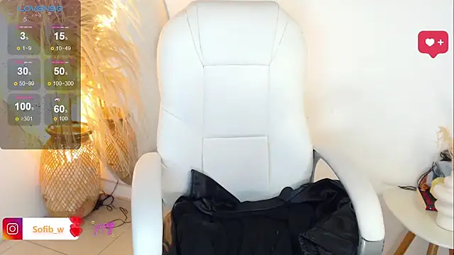 Snapshot of Sofi_BBW chatting on April 13, 2026, 12:42 pm Sofi BBW online show from April 13, 2026, 12:42 pm