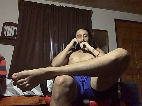 Snapshot of Nooneisthis chatting on February 12, 2026, 11:04 pm Nooneisthis online show from February 12, 2026, 11:04 pm