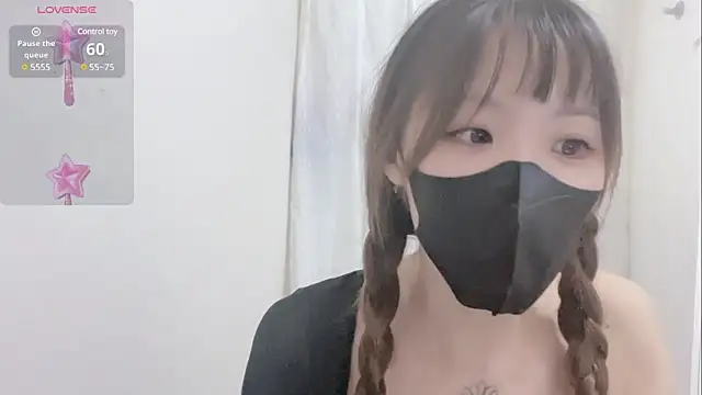 Snapshot of Chu1314 chatting on March 21, 2025, 3:46 pm Chu1314 online show from March 21, 2025, 3:46 pm