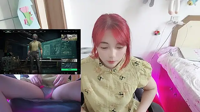 Song 99 online show from June 24, 2026, 5:06 am