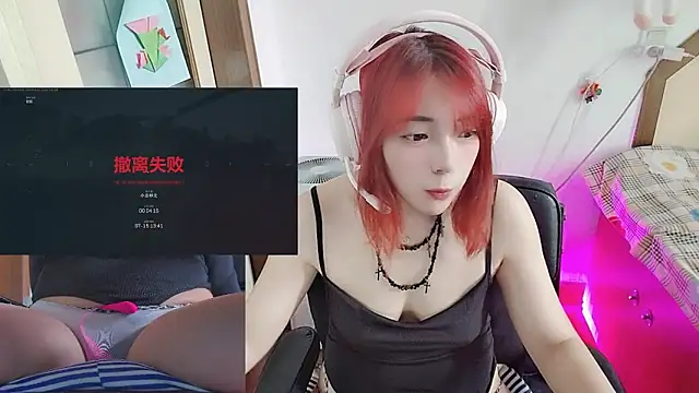 Song 99 online show from July 15, 2026, 5:47 am