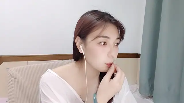 Snapshot of Song_99 chatting on March 2, 2025, 5:20 pm Song 99 online show from March 2, 2025, 5:20 pm