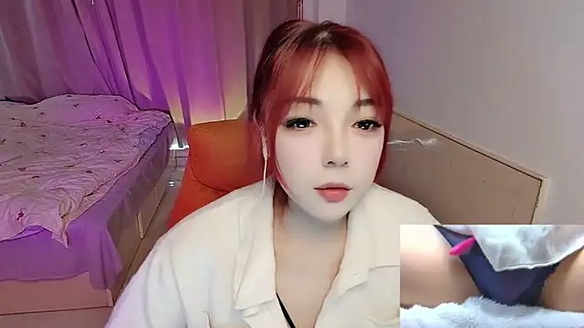 Snapshot of Song_99 chatting on October 20, 2025, 3:19 am Song 99 online show from October 20, 2025, 3:19 am