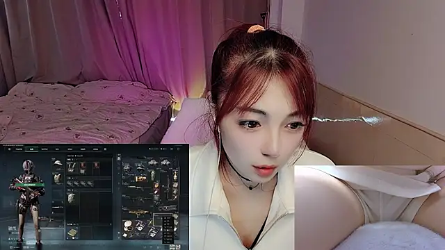 Snapshot of Song_99 chatting on October 18, 2025, 4:58 am Song 99 online show from October 18, 2025, 4:58 am