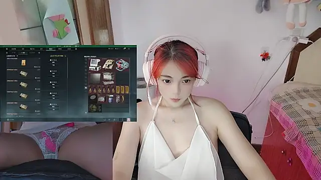 Song 99 online show from August 1, 2026, 7:39 am