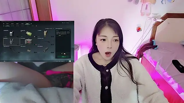 Song 99 online show from March 22, 2026, 7:10 am