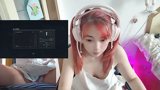 Song 99 online show from July 17, 2026, 4:43 am