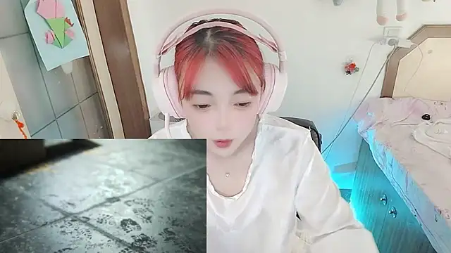 Song 99 online show from June 3, 2026, 4:46 am