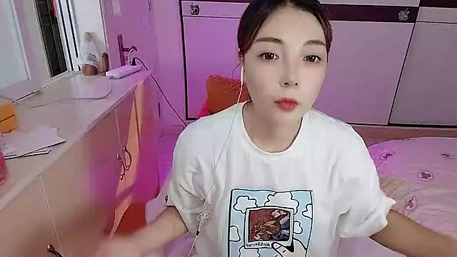 Snapshot of Song_99 chatting on September 26, 2025, 4:30 am Song 99 online show from September 26, 2025, 4:30 am